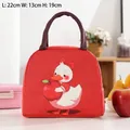 Red insulated lunch bag for adults and kids featuring a cute cartoon duck with an apple - Fuji Red Duck (Cute Duck) / Red