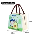 Portable cute cartoon cow insulated lunch bag cream color variant 22x13x19cm size - Cow Avocado / Beige
