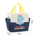 Bolsa de almuerzo aislada cuadrada con estampado de elefante y dos bolsillos laterales - Estilo Elefante DAY Dibujos Animados / Beige y Azul Marino