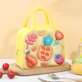 Yellow insulated lunch bag with 3D fruit print, portable thermal meal carrier for work - Mango / Yellow