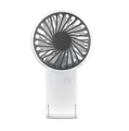 Portable white USB rechargeable handheld folding fan for outdoor and desktop use - White