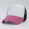 Side view of a white and pink trucker cap with black mesh back for breathable wear. - M (56-58cm) / White Pink