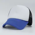Detailed view of a two-tone mesh trucker hat with blue brim and white foam front. - M (56-58cm) / Blue & White