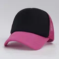 Detailed side view of a black and magenta mesh back baseball cap with curved brim - M (56-58cm) / Pink and Black