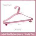 Percha antideslizante para adultos en rosa nórdico, 40 cm con diseño sin costuras de hombro - Rosa Nórdico 40cm Con Gancho