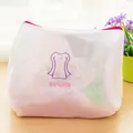 Japanischer Wäschesack aus dickem Netzgewebe für Pullover in der Waschmaschine - Clothing Laundry Bag