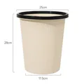 Großer cremefarbener Abfalleimer mit schwarzem Rand und vertikaler Rippenstruktur - Mittel (12L) / Creme
