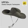 Wide brim outdoor sun hat with UPF 50+ protection for hiking and mountaineering - M (56-58cm) / 12cm Large Brim / Army Green