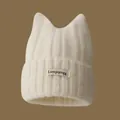 Soft cream white cat ear knit beanie for women, warm autumn winter wool skull cap - White-White Label