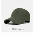 Classic army green hard-top baseball cap designed for large head circumferences - Regular (55-60cm) / Army Green