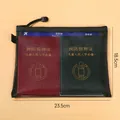 Black mesh travel document storage bag 23.5x18.5cm for passport and boarding pass - A5 / Black