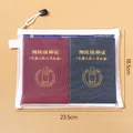 White transparent mesh document pouch with zipper for passport and ID storage, 23.5x18.5cm - A5 / White