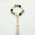 Handmade silicone bead bracelet keychain with stylish leopard print and cream PU tassel - Beige (K-1186)