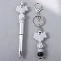 Halloween ghost silicone beaded ballpoint pen and matching keychain set in grey white - Gray Ghost Combination (K-1464)