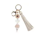 Élégant porte-clés à pampille beige fait main avec marguerite en silicone et pompon doux - Café