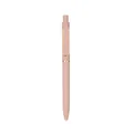 Elegant Morandi pink click gel pen with rose gold clip for office stationery - Single Pen (Metal Black Ink) / 0.5mm / Sakura Pink