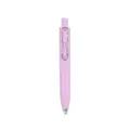 Minimalistischer lila Gelschreiber, druckbar mit einzigartigem Metallclip-Design - 0.7mm / Lila Schaft