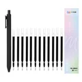 Retractable black gel pen with 12 replacement refills, 0.5mm fine point black ink - 1 Pen & 12 Large Capacity Refills Included / Black