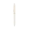 Minimalist white retractable gel pen featuring rose gold clip and 0.5mm bullet tip - Milk White