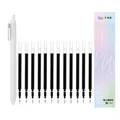 Professional retractable white 0.5mm black gel pen set with twelve ink refills - 1 Pen & 12 Large Capacity Refills Included / White Handle