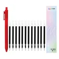 Professional red retractable gel pen set with 12 black ink refills 0.5mm fine point - 1 Pen & 12 Large Capacity Refills Included / Red