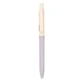 Einziehbarer 0.5mm Gelstift in Morandi Lavendel-Lila mit eleganten Roségold-Akzenten - Kontrast Taro Lila