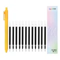 Set cancelleria penna gel a scatto gialla con 12 ricariche inchiostro nero 0,5mm ricaricabile - 1 penna e 12 ricariche ad alta capacità in omaggio / Fusto Giallo