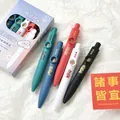 Set mini penne gel portatili con slogan motivazionali per studenti - Multicolore (Serie Buona Fortuna) / 5 Pezzi/Pack