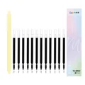 Set di penne a gel a scatto gialle con ricariche di inchiostro nero per scuola e ufficio - 1 penna e 12 ricariche ad alta capacità in omaggio / giallo limone