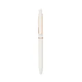 Elegant minimalist cream white retractable gel pen with rose gold metal clip SKU - Single Pen (Metal Black Ink) / 0.5mm / Cream