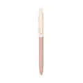 Elegant Morandi pink and cream retractable gel pen with stylish rose gold metal clip - Single Pen (Metal Black Ink) / 0.5mm / Contrast Sakura Pink