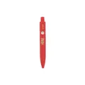 Penna gel rossa portatile con scritte cinesi portafortuna per scrittura quotidiana - Rosso Cina (Sunward) / Punta a Sfera 0.5mm Inchiostro Nero