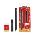 Professional 2B automatic exam pencil set with eraser and lead refills in red packaging - Mechanical Pencil 3-Piece Set