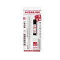 Professional 2B exam shading stationery set with pencil, lead refills, and eraser - 3-Piece Set Style 2 (Tukabi-White)