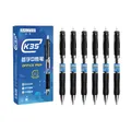 Set of 6 black 0.5mm office gel pens with professional blue packaging box - 12 Pcs/Box / Black
