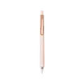 Premium retractable candy colored gel pen with soft cloud grip in elegant peach pink - 0.5 Black Ink / Pink