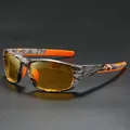 Gafas de sol deportivas polarizadas de camuflaje con lentes tácticas amarillas pesca - Camo Amarillo de Noche