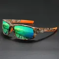 Lunettes de soleil de sport polarisées camouflage avec verres miroirs verts pour vélo - Camo Miroir Vert