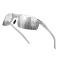 Detail der silbernen Sportsonnenbrille mit polarisierten verspiegelten Gläsern und Stadt - Polarisiert / Silberner Rahmen Weiße Spiegelgläser