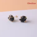 Natural irregular raw black obsidian stud earrings with elegant gold plating - Obsidian