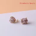 Natural raw strawberry quartz stud earrings with gold plating and 925 silver pins - Strawberry Quartz