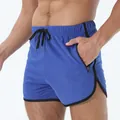 Blue men's quick-dry sports shorts with adjustable drawstring and side zipper pockets - S / Bottoms / Blue
