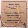 Bracelet fait main en pierre naturelle de Picasso sur carte cadeau pour papa - Cher Papa-04 (Pierre Rose Brune)