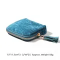 Turquoise corduroy zippered jewelry pouch with tassel for storage of small rings - Textured / Single Layer (13x11.5x3cm) / Teal