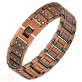 Detailansicht eines magnetischen Kupferarmbandes für Herren mit breiten Gliedern. - SPFK-Stil / 21 cm x 2,1 cm / Antikes Rotkupfer