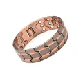 Detaillierte Makroansicht eines Kupfer-Magnetarmbands mit einzigartigen geometrischen Mustern. - Dreireihig Vollmagnetisch Antik Kupfer (01)
