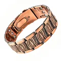 Magnetarmband für Herren aus Kupfer mit Wellenmuster und Sicherheitsverschluss - Wellenmuster / 22 cm x 2,1 cm / Gebürstetes antikes Rotkupfer