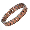 Klassisches Magnettherapie-Armband aus antikem Kupfer für Herren mit Wabenmuster - Kleine Platte Vollmagnet / 20 cm x 1 cm / Antikes Rotkupfer