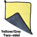 Thickened yellow and grey double-sided microfiber cleaning cloth for kitchen - Double-Sided Car Cloth / 10 Strands Pack / Yellow and Gray Double-Sided