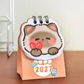 2027 cute cartoon coffee cat mini desktop calendar with peach pink stand and coil binding - Coffee Cat / 5.7x4.4x8cm